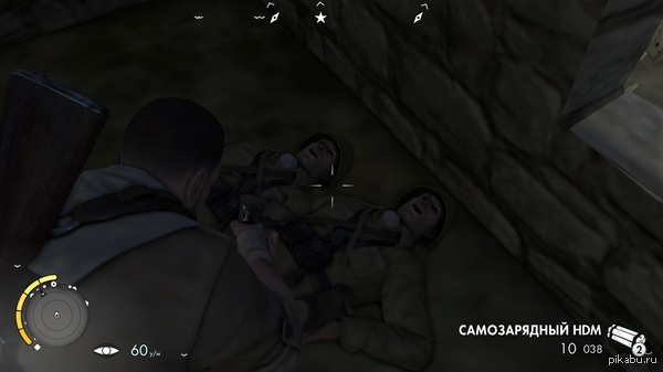 Главное чтоб во время игры все были счастливы)