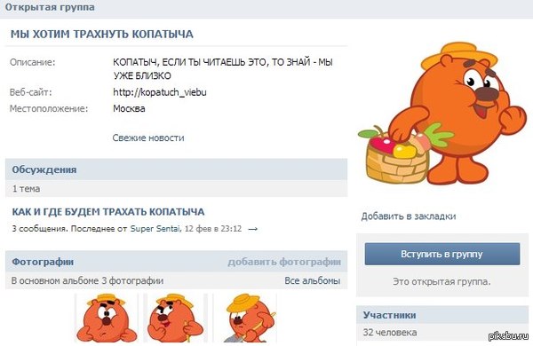 ������ �������