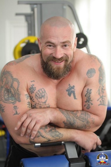 Сегодня Сергею Бадюку исполняется 44 года.