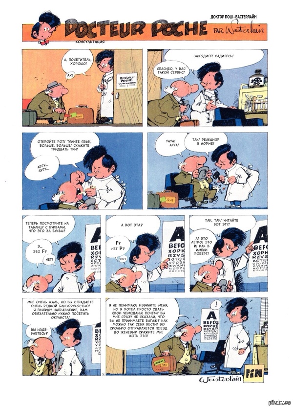 ������ ���