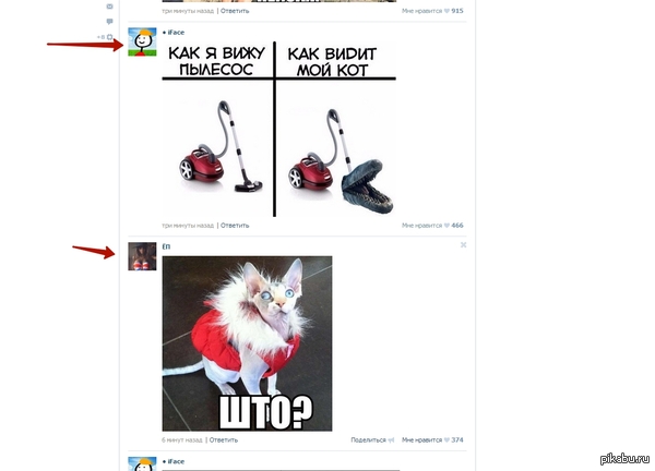 Случайности не случайны