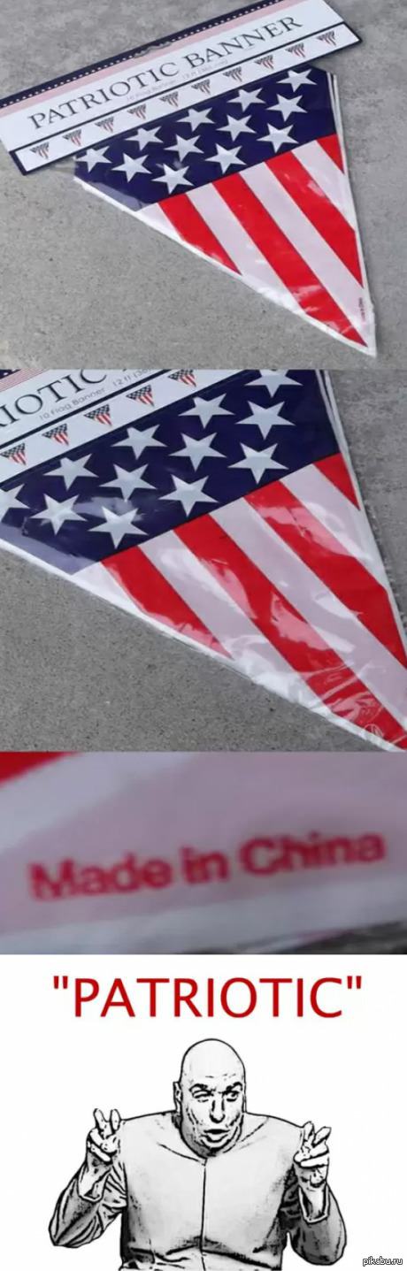 ����������.