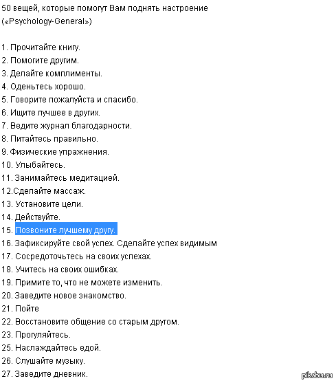 � ����� ����� ��� ����� ������ ���-�� ��