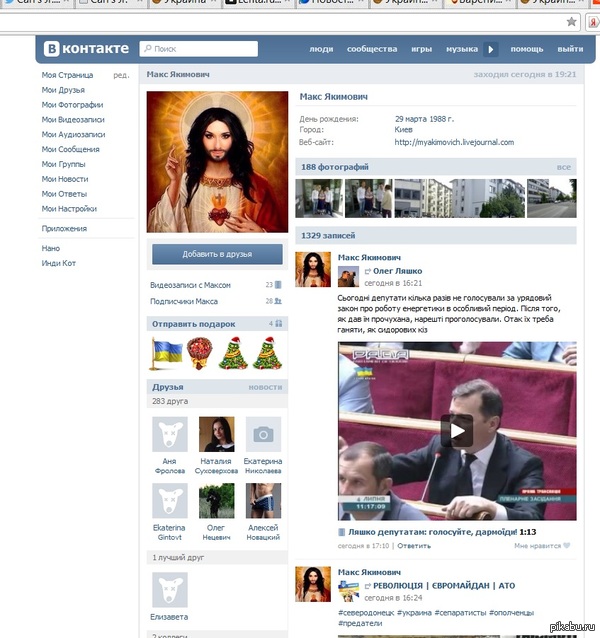 �� ��� ��� ������� ��-�����