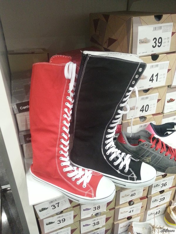      Converse'
