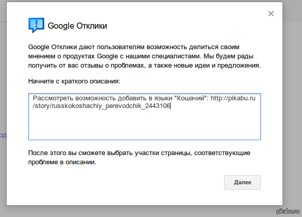�� ������� http://pikabu.ru/story/_2443106