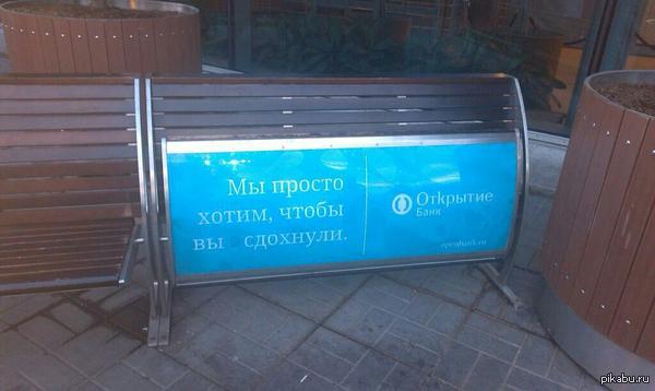 Нечего добавить собственно