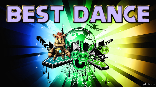 Best Dance Ever
