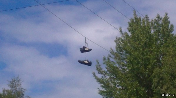 ��� �� ���� ��� �����...