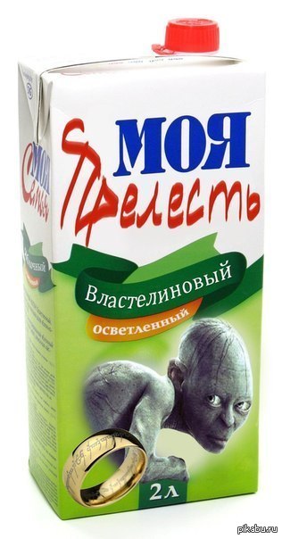 Давно напрашивалось