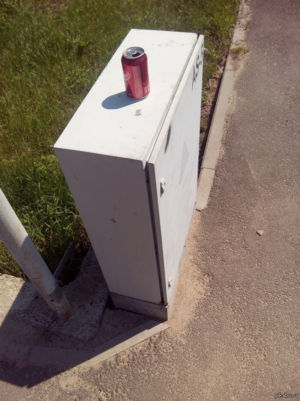 Ребят, а это не мусорник