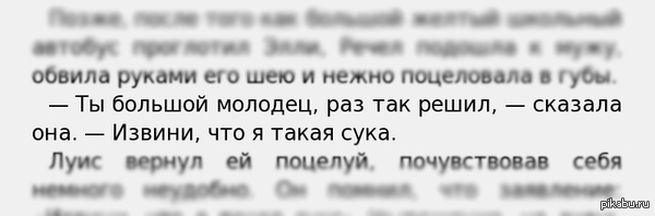         "  ",  ...