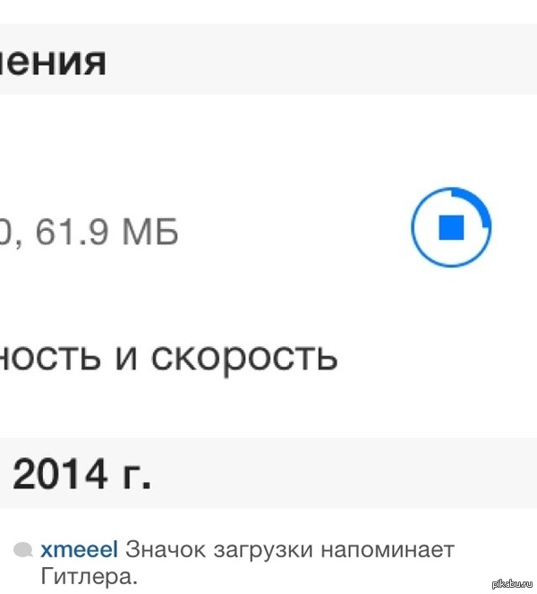 AppStore ��������...