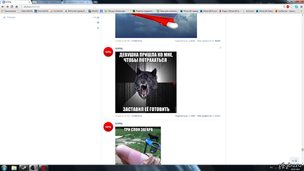 ���������, �� ������ ��� ���������?