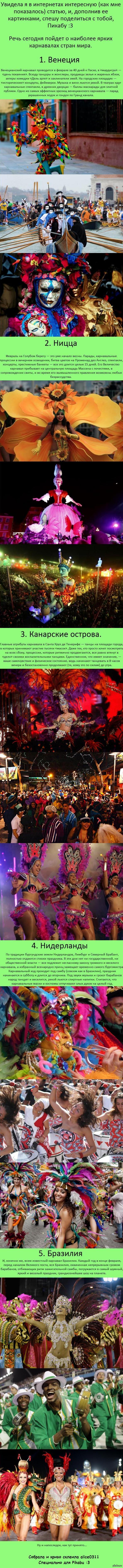 ��������� ����� ����