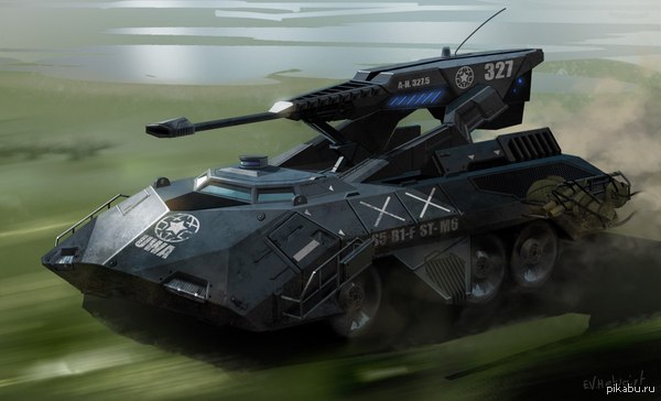  &quot;Scorpion Tank&quot;