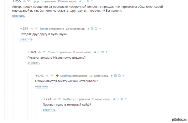 ������ ����� ������ :D