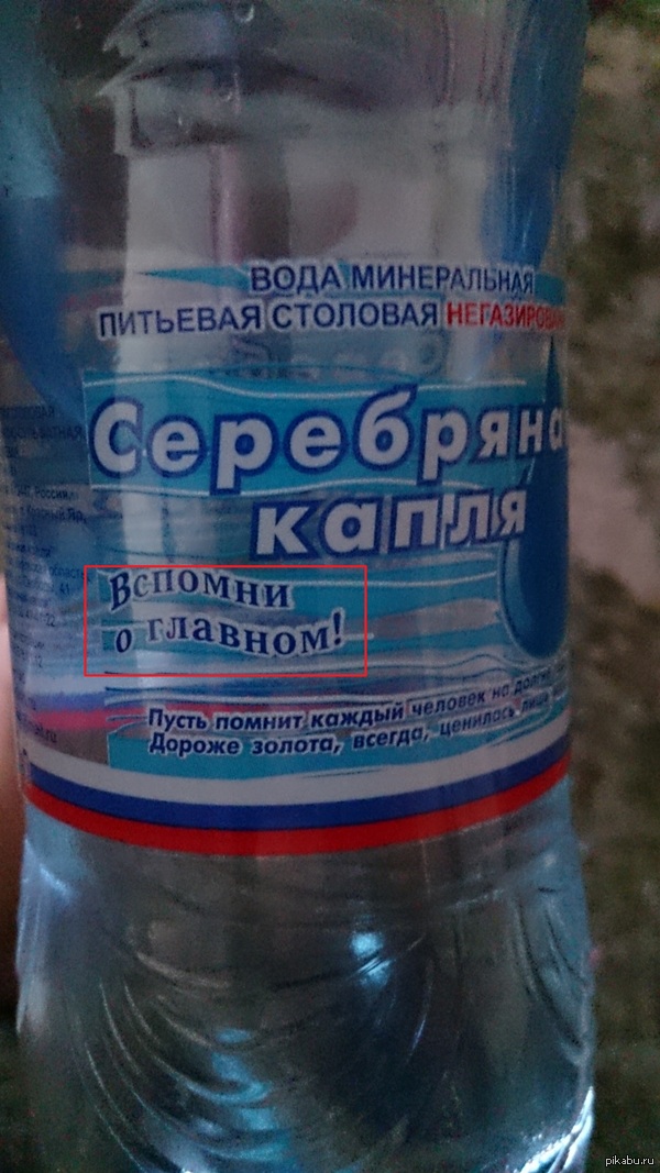 -    !)))  , -   ))