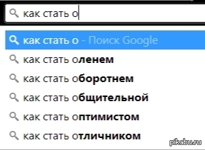   google chrome 