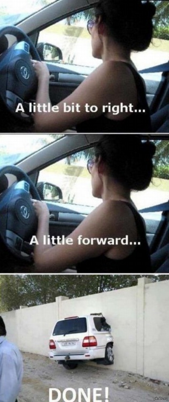 � � ��� �� ������?