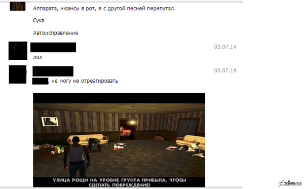 ��������������� ��������� ���� �� ���� ^^