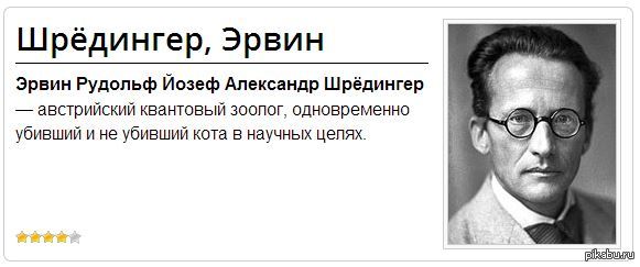 ����� ��������