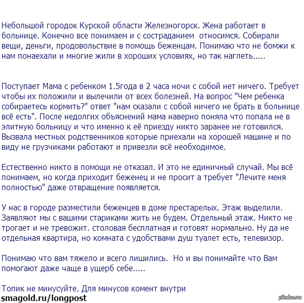 ��� ����� �������...