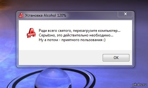 ��������,  ����� �������� �������.