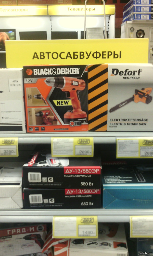 ������� ���������