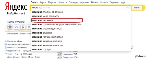 ���� �����