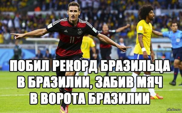 WOW SO WOW!!! - Brazil, Germany, Football, Klose