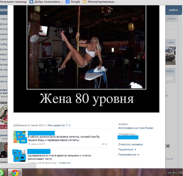 ��������������...