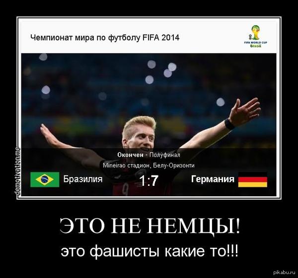 ��������-��������