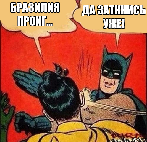 В каждом утюге шипит