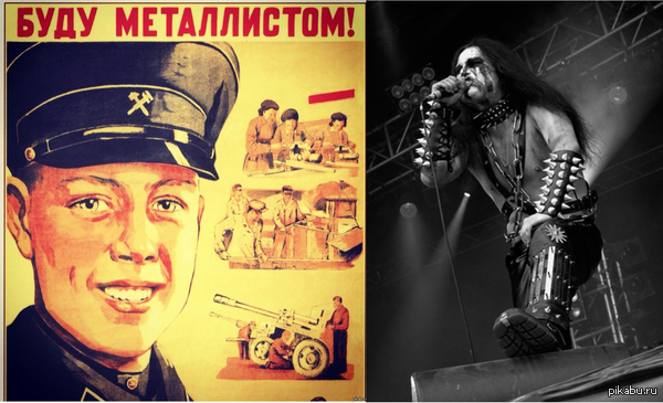 Оправданные ожидания.