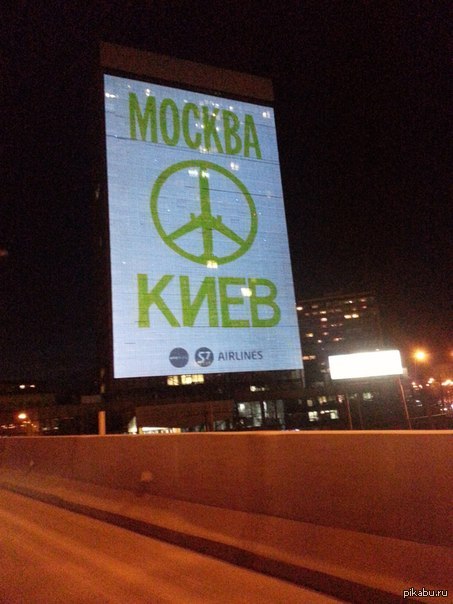 ������� ������������. �. ������ (������������� �����)