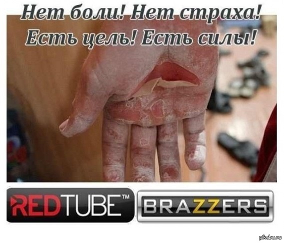 дурное дело - нехитрое