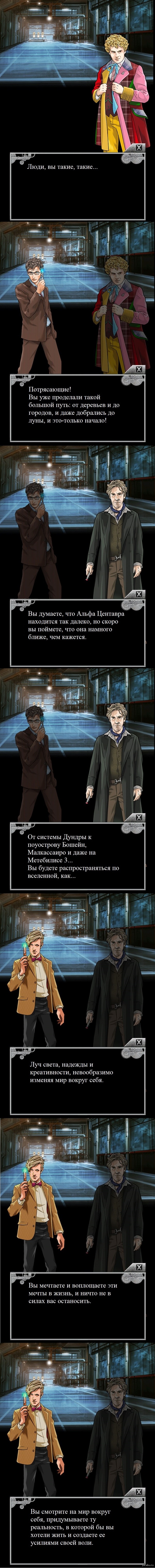 ������ ��� � ������������ (������, �������=)