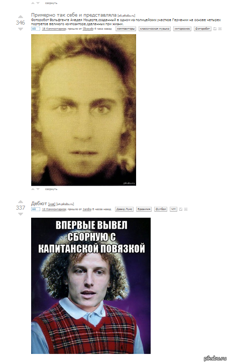 ��������� ������ ����