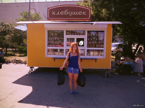 ������ �������...