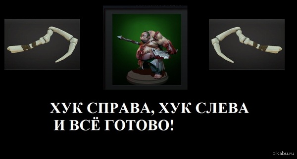 ��� ������, ��� �����)