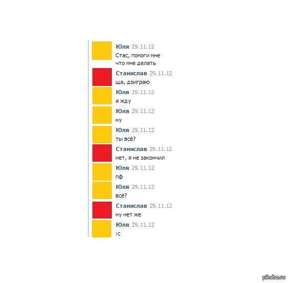 ������� �����.