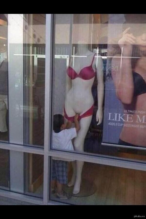 Get in there, little guy..