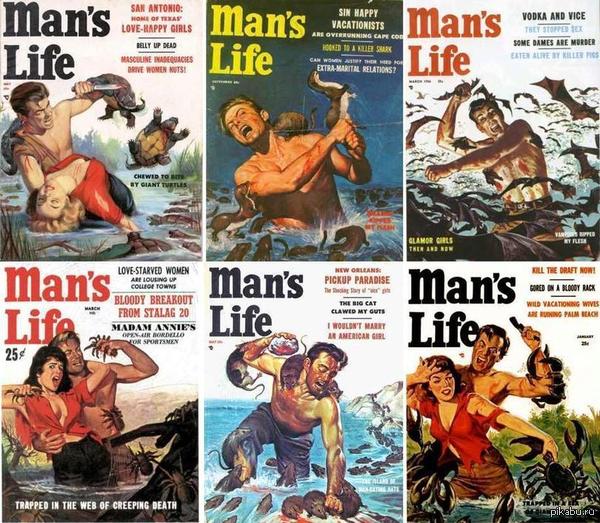 Man's Life  50-
