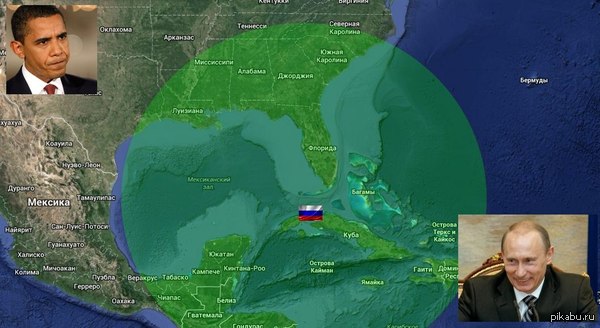 Примерный радиус действия ракетного вооружения российских кораблей  базирующихся в портах Кубы