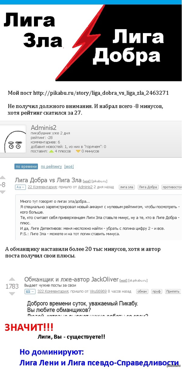 ���� ���� ����������!