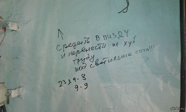 � �� ���������!))))