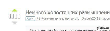    ,     &quot;&quot;? 