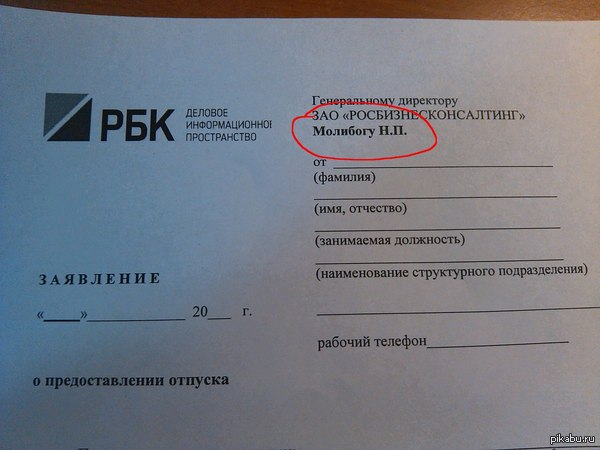      !)))) 