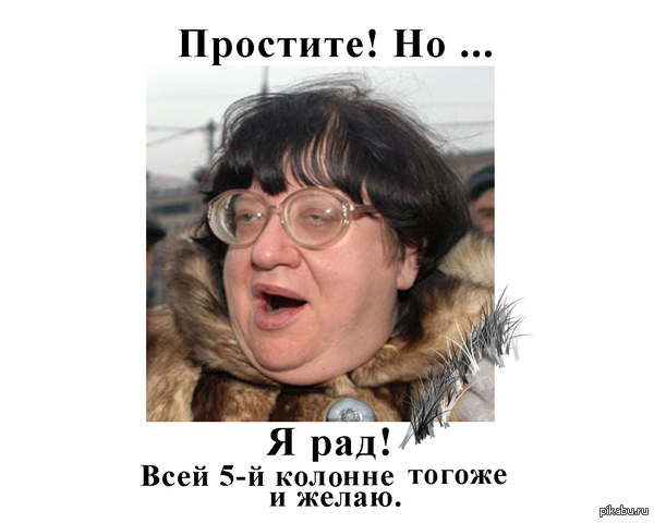 � ������. ������